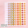 Recompensas de Xiaohongshu: pequeñas pegatinas de flores rojas para niños de preescolar, pegatinas de caritas sonrientes para elogiar a los niños y pequeñas pegatinas de estrellas para maestros de escuela primaria