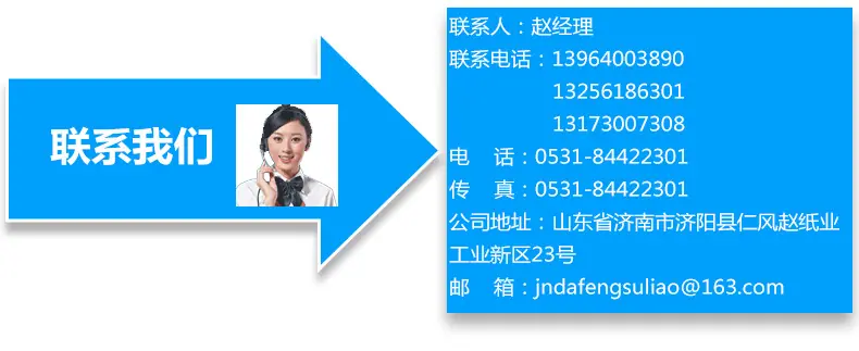 详情页_21