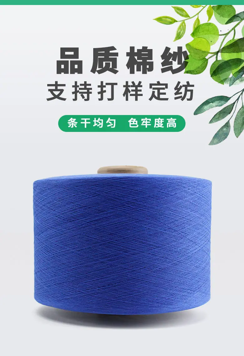 详情a_02