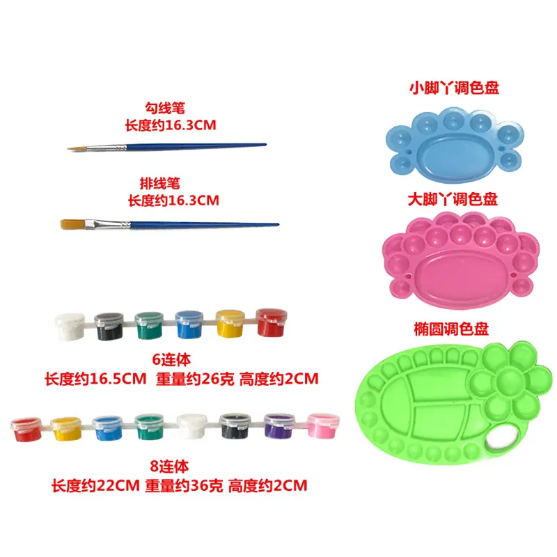 13960159098_2070186918 拷贝