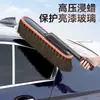 Mopa Lavado de Autos, Cepillo para Cera de Auto, Plumero Extensible, Herramienta de Limpieza para Autos, Cepillo Mopa para Cera, Mopa de Limpieza para Autos