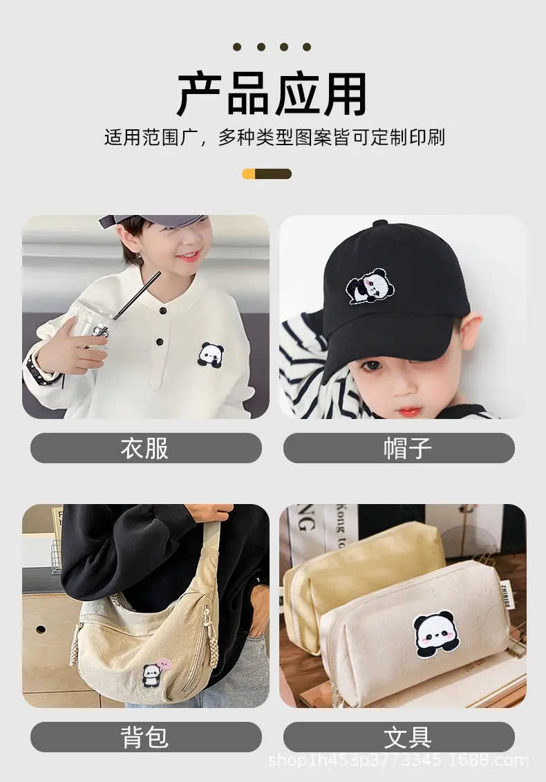 详情图_06.jpg