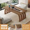 Mesa de té, Mirador estilo chino, Repisa de ventana estilo mid-century simple, Balcón, Mesa de té de bambú, Mesa baja, Alfombra, Mesa pequeña, Asientos en el suelo, Madera