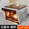Mesa Cuadrada Plegable Calefactora para Uso Doméstico, Base para Fogata, Mesa de Comedor Marrón de 80 cm, Mesa Kang, Mesa de Café para Sala de Estar