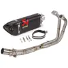 Tubo de escape modificado para motocicleta, extremo frontal, garganta trasera para Kawasaki Z400 NINJA400 Ninja 400