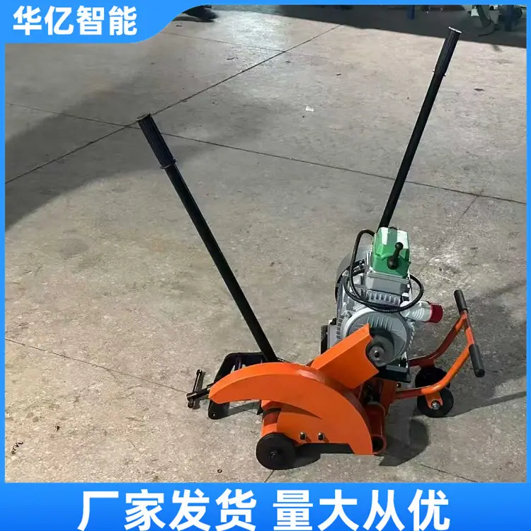 电动锯轨机02_副本