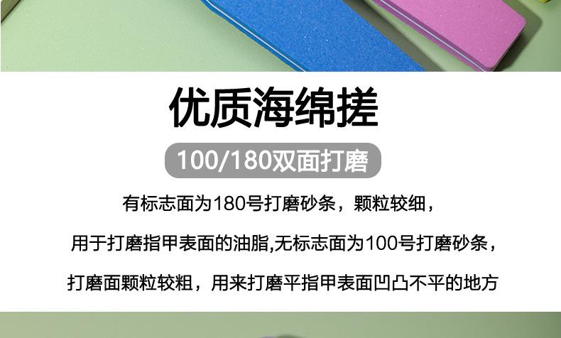 详情-1_12.jpg