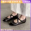 Zapatos Transpirables Perforados con Diseño de Nicho de 1 cm, Estilo Femenino, Modernos y Versátiles, Punta Baja, Zapatos de Cuero con Tira Cruzada