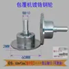 Rueda de presión de silicona para máquina laminadora, rodamiento de agujas cónico de nylon, rueda de sujeción de polea, accesorios para máquina laminadora, rueda blanda resistente al desgaste