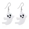 Suministro directo de fábrica Europa y Estados Unidos aretes de Halloween de personalidad de moda creativa aretes de calavera de horror de aleación baratijas