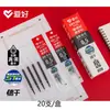 Recambios para Bolígrafo de Gel 0.5 mm 0.7 mm, Varios Estuches para Bolígrafos, Tinta Negra y Azul de Repuesto, Papelería para Estudiantes, Secado Rápido para Estudio y Oficina