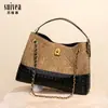 Bolso Tote Grande de Gamuza, Nuevo Estilo Otoño e Invierno, Bolso Cruzado Casual para Viajar con Cadena, Bolso de Hombro Elegante y de Moda