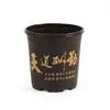 Vaso de Orquídea Borboleta Espesso Vaso Alto Vaso de Flor de Plástico Impresso Clívia Orquídea Nacional Tinta Nacional Vaso de Flor Imitação Areia Roxa Vaso de Flor de Orquídea