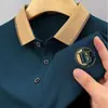 2024 Nova camiseta masculina de manga curta Camisa pólo na moda Camiseta de negócios casual de manga curta para todos os jogos de meia-idade e jovens
