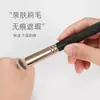 Nuevo tipo de brocha para base no consume polvo cabeza plana base ligera corrector máscara pincel Cangzhou brocha de maquillaje