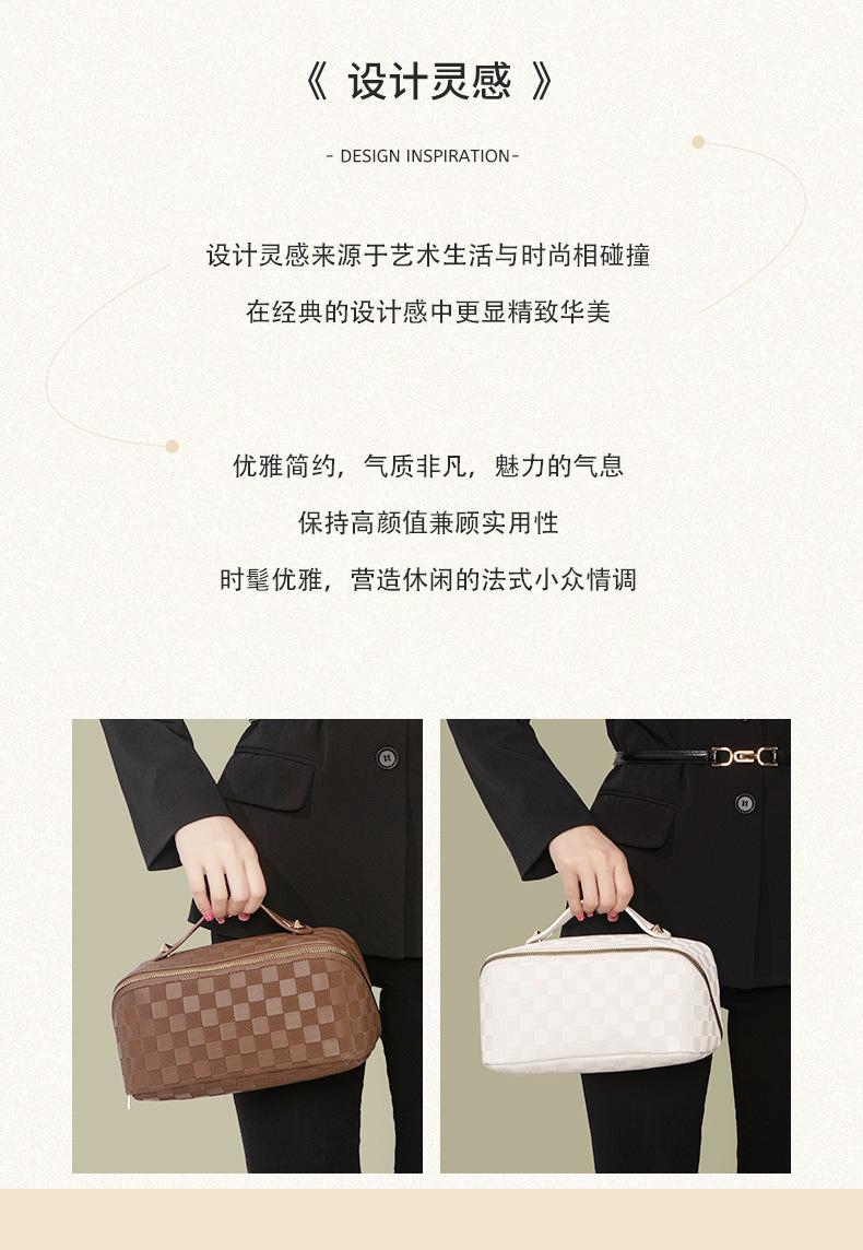 国庆教育机构放假通知海报_03