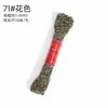 Hilo de Algodón Retorcido a Mano Estilo Xizang 10m / Pulsera de Borla Tejida a Mano con Cuentas, Cordón de Algodón No Elástico