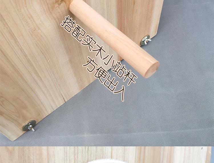 粤迪-宠物鸟繁殖箱中小型鹦鹉鸟窝鹦鹉繁殖箱养殖巢箱睡觉鸟窝_