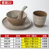 Juego de cuatro piezas de vajilla para restaurante de olla caliente de melamina, juego de vajilla para restaurante, juego de vajilla para hotel comercial, tazones y platos