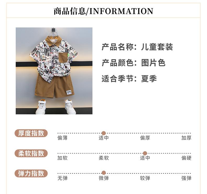 套装6_05.jpg