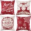Conjunto de Fronhas de Natal Combinadas, Capa de Almofada Sino de Natal, Capa de Almofada para Decoração de Feriado em Casa, Suporta Personalização