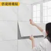 Papel Pintado Habitación Autoadhesivo Impermeable a Prueba de Humedad Estilo Ins Pegatina de Pared Imitación Azulejo Pegatina de Pared Autoadhesiva
