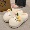 Pantufas de algodão fofas de desenho animado para mulheres, adequadas para uso interno e externo, versáteis, antiderrapantes, com sola grossa, quentes e confortáveis, perfeitas para casais