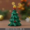 Resina de Natal Mochila para Idosos Boneco de Neve Pequenos Animais Enfeites Decorações Fofas para Casa Presentes de Natal para Mesa