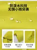Ropa de trabajo impermeable con capucha, adecuada para actividades al aire libre y viajes, chaqueta cortavientos, chaqueta softshell impermeable para senderismo y montañismo, hecha a medida