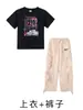 Ropa Trendy Infantil de Street Dance, Pantalones Cargo de Marca Trendy Holgados para Niños y Niñas, Atuendos Cool de Hip-Hop para Niños