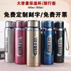 Termo de Acero Inoxidable 304 de Gran Capacidad para Hombres y Mujeres, Taza de Agua para Exteriores, Hervidor Deportivo Portátil con Logo Lacado Impreso