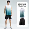 Conjunto Esportivo Masculino Secagem Rápida Seda de Gelo Colete Shorts Corrida Verão Treinamento Fitness Bola Vestuário Transfronteiriço Fábrica Atacado
