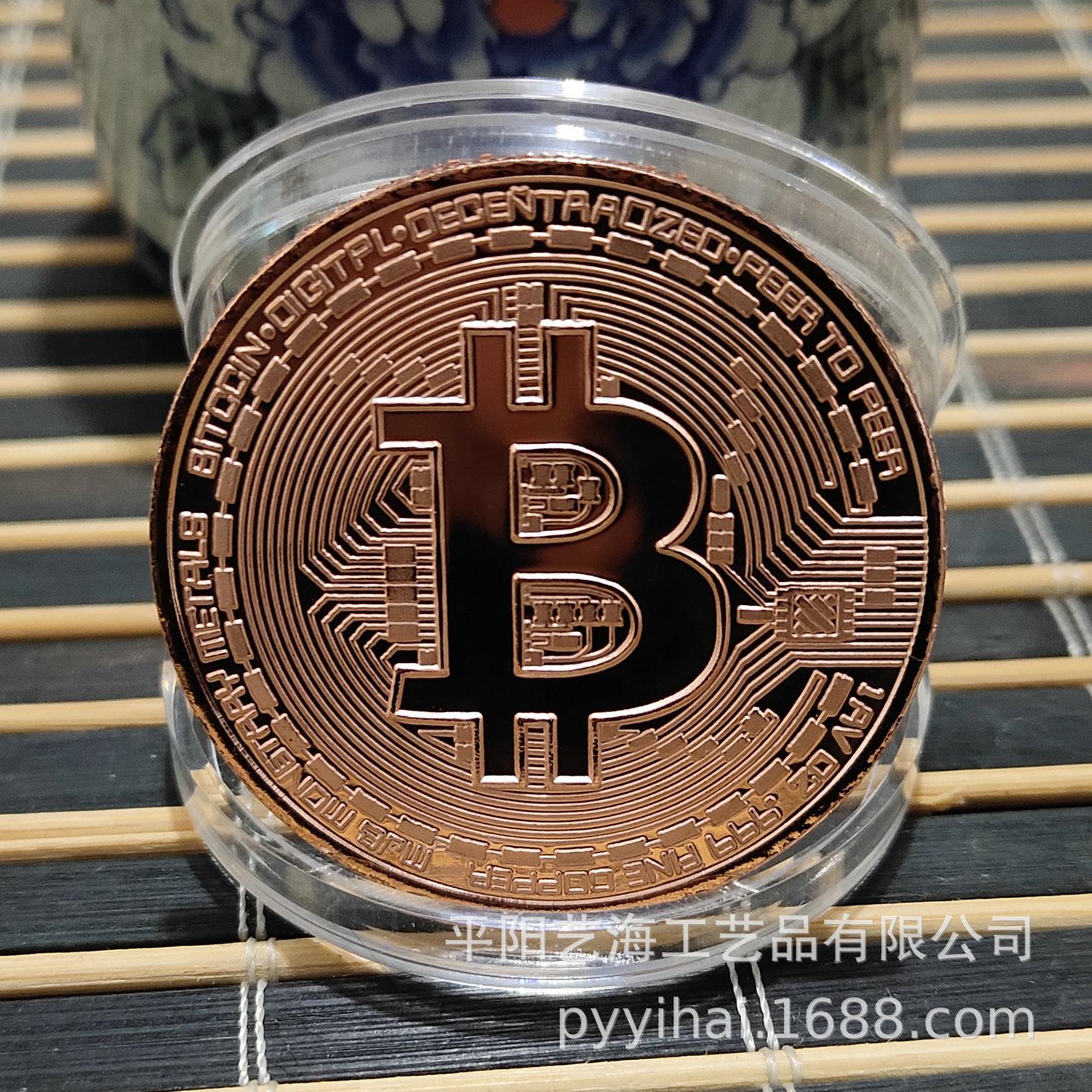 微信图片_20190228181233_副本