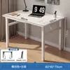 Escritorio de computadora plegable para uso de escritorio en dormitorio, oficina en casa, estudio, apartamento pequeño, escritorio rectangular simple para vivienda de alquiler