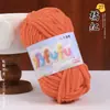 Ovillo de hilo de hielo fino, terciopelo dorado, muñecas tejidas a mano, suéteres DIY, pantuflas de ganchillo, cojines, bufandas de punto, ovillo de hilo suave