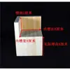 Alzas Universales para Patas de Cama, Alzas para Patas de Mesa de Café, Alzas Sólidas de Madera para Patas de Cama, Bloques de Madera para Elevar Muebles, Bloques Elevadores para Patas de Gabinete
