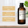 Aceite de Almendras Dulces Certificado Orgánico 5kg Aceite Base para Masaje Bálsamo Labial Diluido Crema de Manos