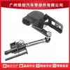 Vendas diretas da fábrica 97034302103 adequado para Porsche sensor de altura sensor de nível do farol