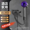 Secador de Pelo de Alta Velocidad Modelo Igual a Huaqiangbei Montado en Pared Secador de Pelo Antirrobo para Hoteles Estrella y Casas de Huéspedes Personalizado con Potente Potencia de Viento