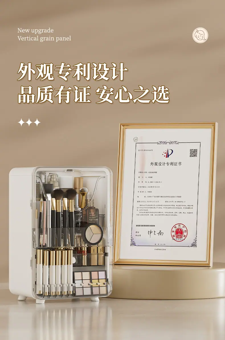 详情切片_02.jpg
