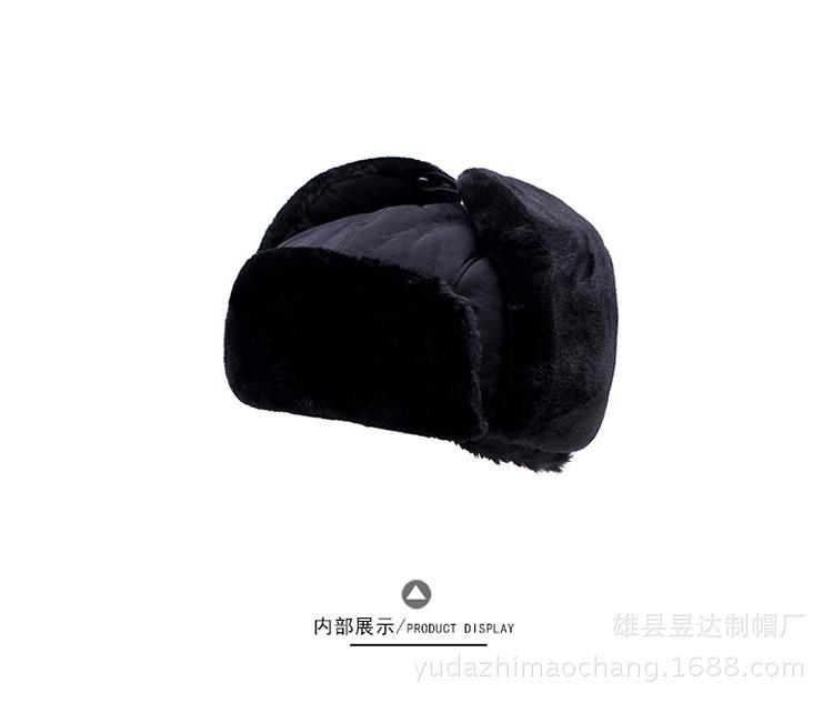 详情_14