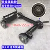 Guincho Caminhão Reboque Plataforma Veículo de Resgate Peças Roda Resistente ao Desgaste Roda para Trailer Pequeno de Serviço Pesado Roda Auxiliar do Veículo de Resgate Roda
