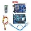 Kit de chasis de coche con orugas, coche de orugas de plástico, chasis con orugas controlado por control remoto