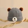 Gorro de bebé lindo súper lindo gorro de lana otoño e invierno niños y niñas forma de dibujos animados cálido tejido gorro pulóver