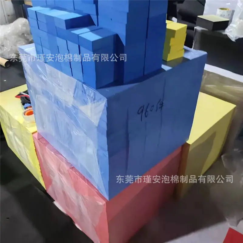 EVA方块