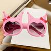 Novos Óculos de Sol Infantis de Desenho Animado Fofos Kulomi Protetor Solar à Prova de UV Moda Fotos de Rua Personalidade Tesouro Feminino