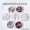 Novas Lantejoulas Iridescentes Brilhantes de Estrela para Nail Art de Natal, Populares no Japão e na Coreia, Glitter de Estrela de Cinco Pontas Grande e Pequeno para Decoração de Unhas