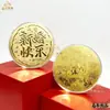 Moneda de oro estilo Shuibei 50mg oro puro 999 Feliz Cumpleaños Princesa Hazte Rico Día de San Valentín 520 regalo