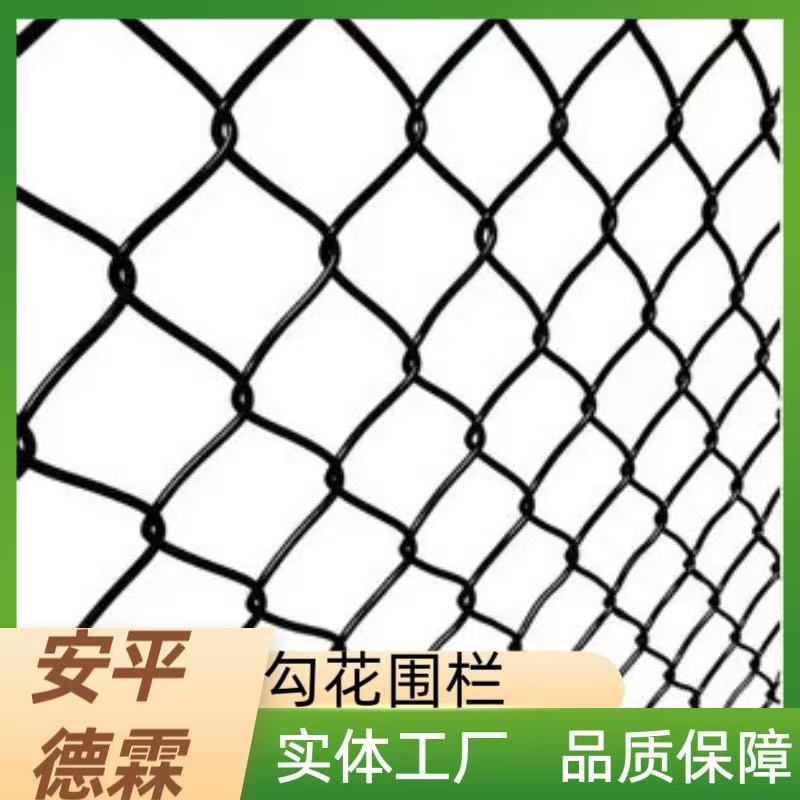 微信图片_20250912104038