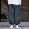 Pantalones de Linterna Estampados Retro Estilo Chino para Hombre Otoño 2026 con Cordón, Corte Holgado, Tallas Grandes, Pantalones Casuales Estilo Nacional